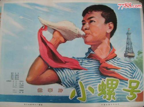 奥古斯塔港制作假证